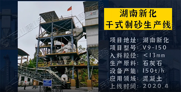 金年会金字招牌诚信至上