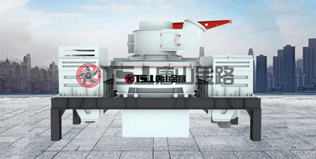 河卵石制砂有什么优势？设备就选金年会金字招牌诚信至上主机：制砂选粉一体机